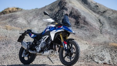 BMW F 450 GS: la versione Trophy