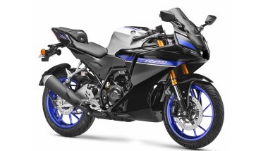 Yamaha R2