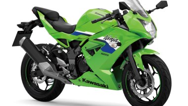 Kawasaki Ninja 125