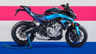 CFMoto&nbsp;675 NK Aspar Edition