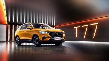 FAWCAR-BESTUNE T77