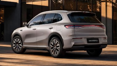 Geely EX5