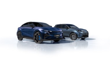 Alpine Collection