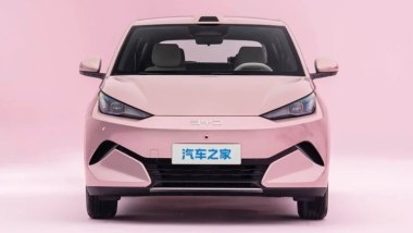 BYD Seagull