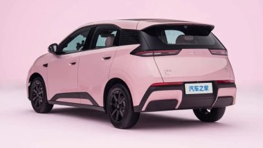 BYD Seagull