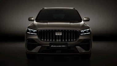Geely Monjaro EM-i