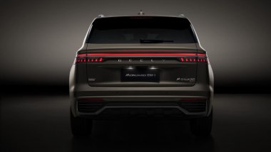 Geely Monjaro EM-i
