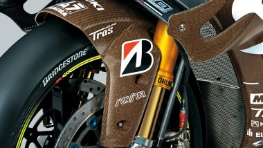 Il parafango della GSX-R 1000 realizzato con la fibra di lino Bcomp