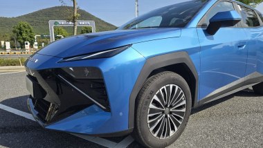 Omoda 4, particolare del frontale