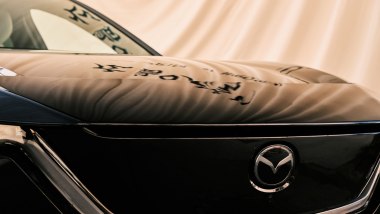 Mazda CX-6e