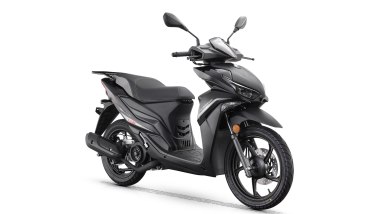QJ Motor LTS 125S a EICMA 2026