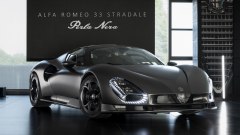 Gallery - immagine 8#