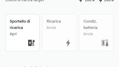 Gallery - immagine 3#