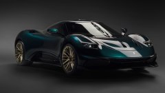 Ares Atelier al MIMO 2026 con la nuova S1 evoluta