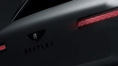 Bentley Torcal: il motivo a diamante evolve nel design
