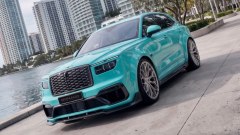 Bentley Torcal: il render del SUV da motore elettrico a PHEV