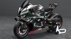 Ecco quanto costa la BMW M 1000 RR Limited-Edition Isle of Man TT: un botto!