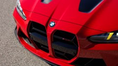 Gallery - immagine 3#