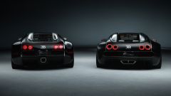 Gallery - immagine #19