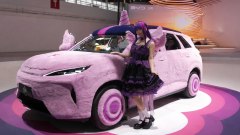 L&rsquo;anteprima pelosa di BYD Atto 3 di seconda generazione (video)