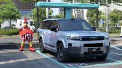 Gallery - immagine 3#