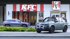 Gallery - immagine 2#