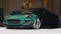Catheram Project V: in video la coup&eacute; elettrica inglese