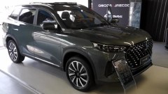 Chery Tiggo 8? Potrebbe avere un prezzo molto interessante. Il video