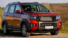 Gallery - immagine 3#