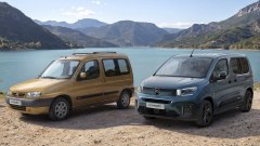 Citro&euml;n Berlingo 30 Ans: serie speciale per i 30 anni del MPV