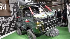 Gallery - immagine 5#