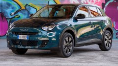Fiat 600 Turbo 100: prezzo, consumi e scheda tecnica