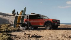 Ford Bronco Basecamp esce dalla Cina con un motore ibrido range extender