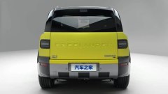 Gallery - immagine 2#