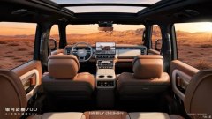 Gallery - immagine 3#