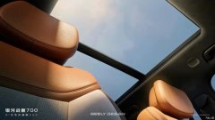 Gallery - immagine 4#