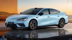 Geely Galaxy TT: la nuova berlina elettrica sfida Xiaomi