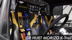 Gallery - immagine 4#