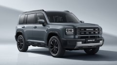 Video live: GWM H7, il nuovo SUV per il fuoristrada "vero"