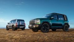 Gallery - immagine 5#