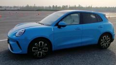 Gallery - immagine 10#