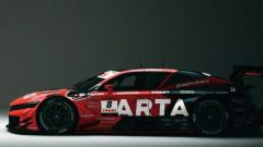 Gallery - immagine 4#