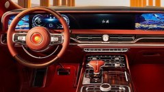 Gallery - immagine 4#