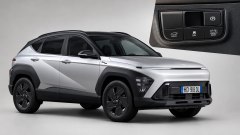 Hyundai: Battery Reset su KONA e TUCSON ibride