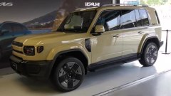 Icaur V27 sfida la Defender: il nuovo SUV ibrido visto dal vivo