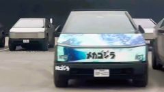 Gallery - immagine 2#