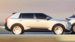 Chrysler Airflow: &egrave; lui o non &egrave; lui il nuovo SUV Stellantis?