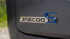 Gallery - immagine 6#