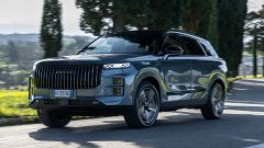 Gallery - immagine 3#