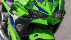 Gallery - immagine 2#